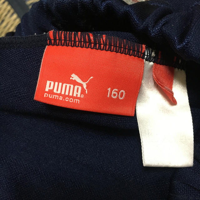 PUMA(プーマ)のプーマ PUMA ジャージ スボン 水色 ブルー メンズのトップス(ジャージ)の商品写真