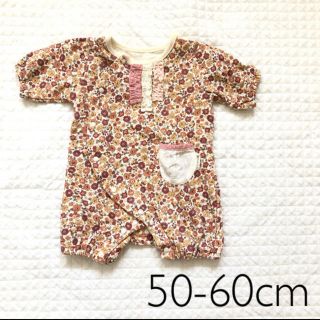 美品 ♡ 小花柄 ロンパース 50 60(カバーオール)