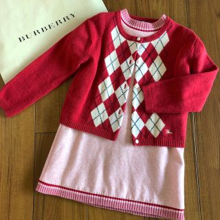 バーバリー(BURBERRY)のバーバリー カーディガン＆ワンピース 4(ワンピース)