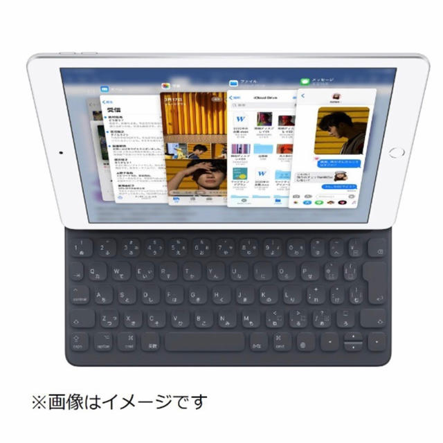 第７世代 iPad 10.2 Wi-Fi 32GB　MW752J/A 2