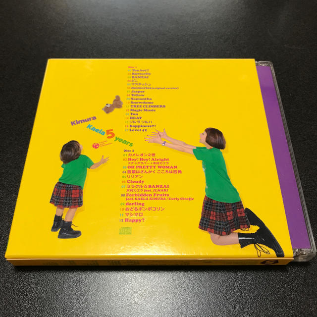 木村カエラ 5years エンタメ/ホビーのCD(ポップス/ロック(邦楽))の商品写真