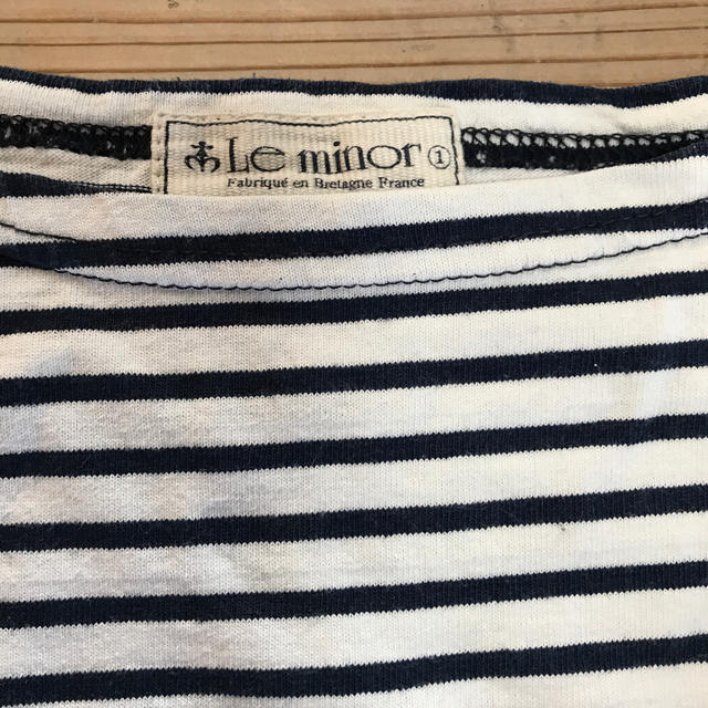 Le Minor(ルミノア)のルミノア　サイズ① レディースのトップス(カットソー(長袖/七分))の商品写真