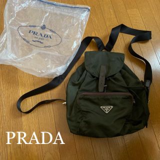 【レア品】プラダPRADA　レザーリュック　イタリア製　白タグあり