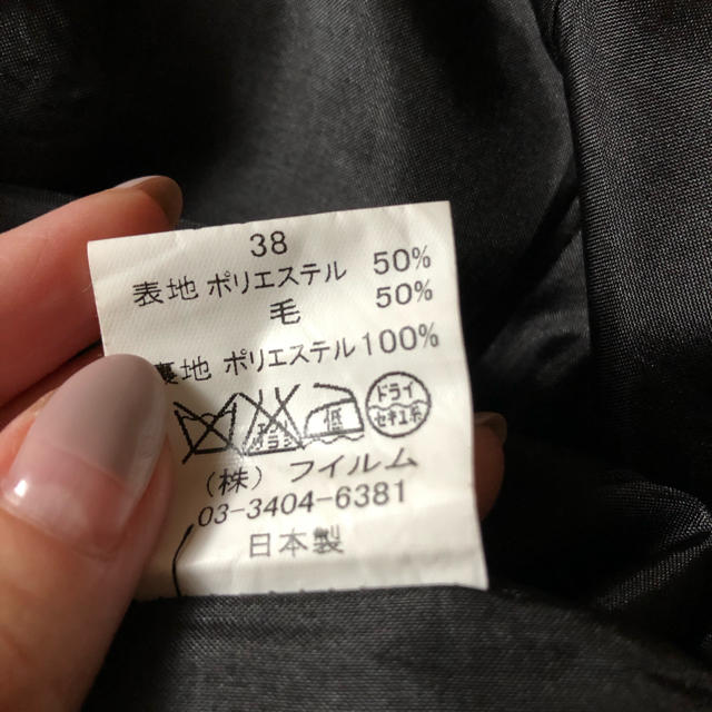 DOUBLE STANDARD CLOTHING(ダブルスタンダードクロージング)の本日中の最終お値下げ❗️ダブスタ☆サロペット レディースのパンツ(サロペット/オーバーオール)の商品写真