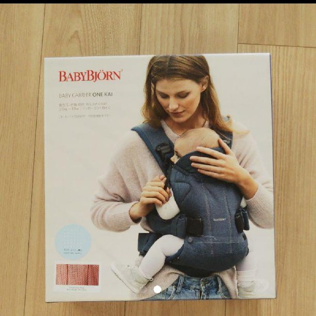 BabyBjorn  ONE KAI Air 1