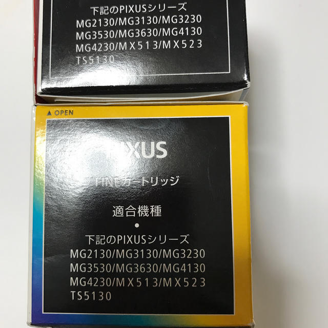 Canon(キヤノン)のキャノン　純正品インク　BC340XL  BC 341XL2個セット インテリア/住まい/日用品のオフィス用品(OA機器)の商品写真