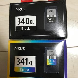 キヤノン(Canon)のキャノン　純正品インク　BC340XL  BC 341XL2個セット(OA機器)