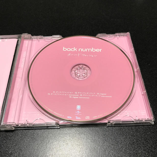 BACK NUMBER(バックナンバー)のオールドファッション エンタメ/ホビーのCD(ポップス/ロック(邦楽))の商品写真