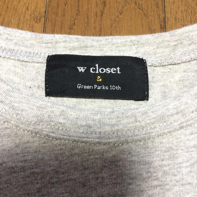 w closet(ダブルクローゼット)のw closet トップス レディースのトップス(カットソー(長袖/七分))の商品写真