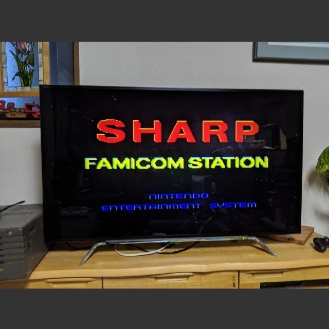 SHARP(シャープ)のシャープ　ファミコンステーション エンタメ/ホビーのゲームソフト/ゲーム機本体(家庭用ゲーム機本体)の商品写真