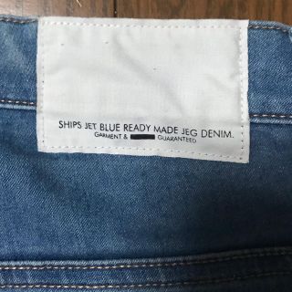 シップスジェットブルー(SHIPS JET BLUE)のSHIPS JET BLUE JEG DENIMパンツ(デニム/ジーンズ)