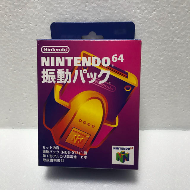 NINTENDO 64(ニンテンドウ64)のNINTENDO64 振動パック エンタメ/ホビーのゲームソフト/ゲーム機本体(家庭用ゲーム機本体)の商品写真