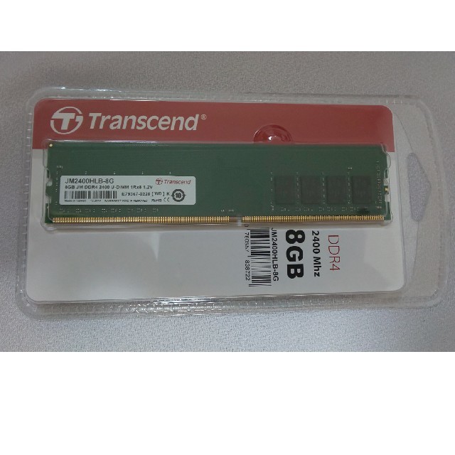 Transcend 増設メモリー 8GB デスクトップ用 DDR4-2400