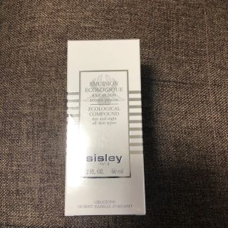 シスレー(Sisley)のシスレー  ★エコロジカルコムパウンド★60ml(乳液/ミルク)