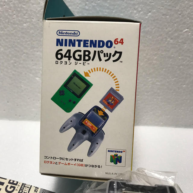 NINTENDO 64(ニンテンドウ64)のNINTENDO64 64GBパック エンタメ/ホビーのゲームソフト/ゲーム機本体(家庭用ゲーム機本体)の商品写真