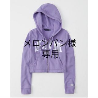 アバクロンビーアンドフィッチ(Abercrombie&Fitch)のAbercrombie&Fitch パーカー(パーカー)