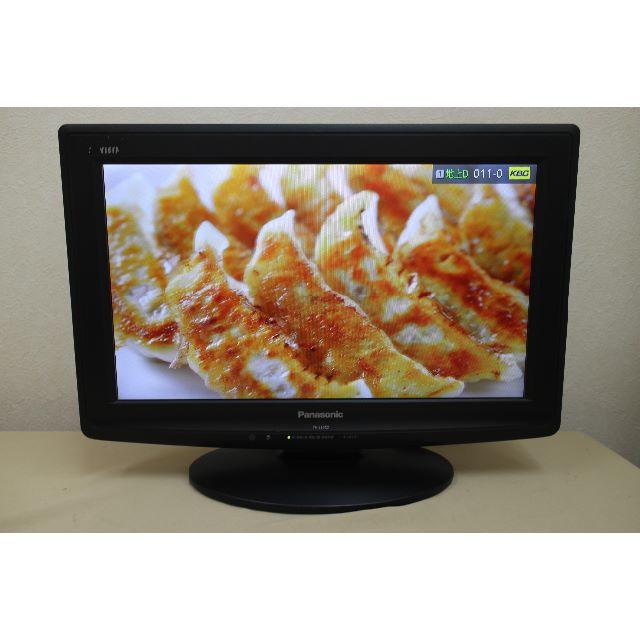 Panasonic(パナソニック)の【送料無料】Panasonic VIERA　TH-L19C2　液晶テレビPA95 スマホ/家電/カメラのテレビ/映像機器(テレビ)の商品写真