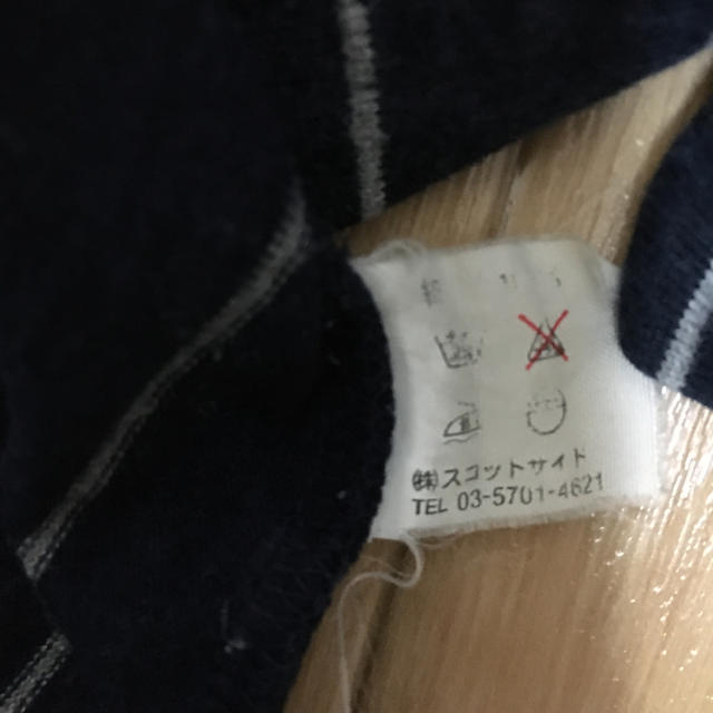 ロングtシャツ メンズのトップス(Tシャツ/カットソー(七分/長袖))の商品写真
