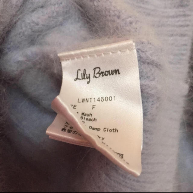 Lily Brown(リリーブラウン)のLily Brown ニット レディースのトップス(ニット/セーター)の商品写真