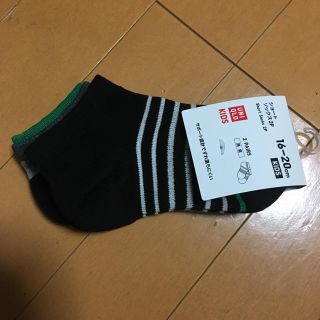 ユニクロ(UNIQLO)のユニクロ ショートソックス 2P(その他)