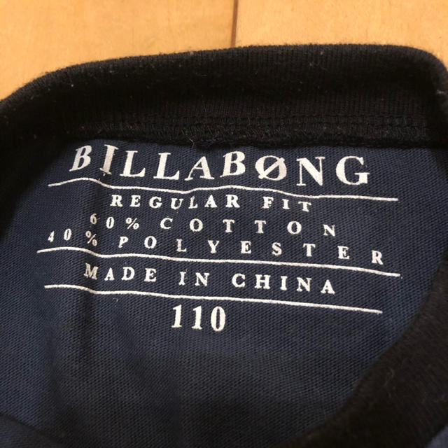 billabong(ビラボン)のビラボン 長T 110 キッズ/ベビー/マタニティのキッズ服男の子用(90cm~)(Tシャツ/カットソー)の商品写真