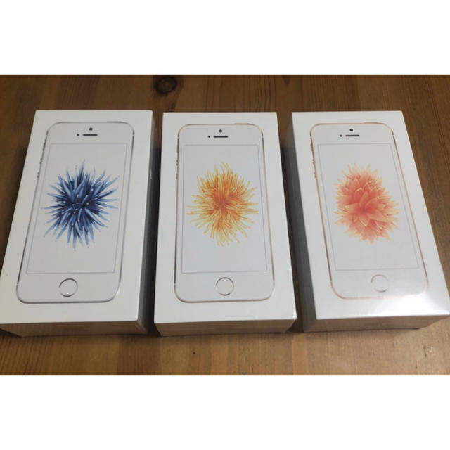 iPhone SE Rose Gold 32 GB 新品未使用品