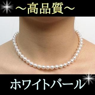 数量限定セール☆シンプル・パールネックレス(ホワイト)(ネックレス)