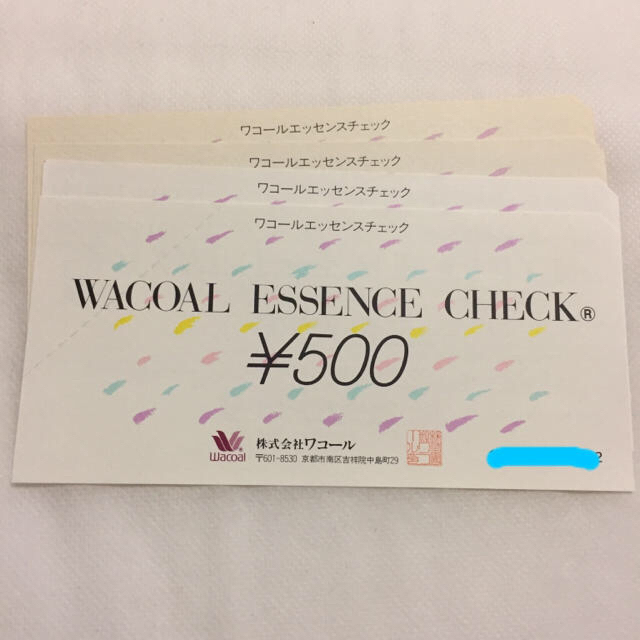 Wacoal(ワコール)のワコールエッセンスチェック チケットの優待券/割引券(ショッピング)の商品写真