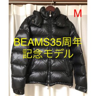 モンクレ BEAMS35周年 ダウン