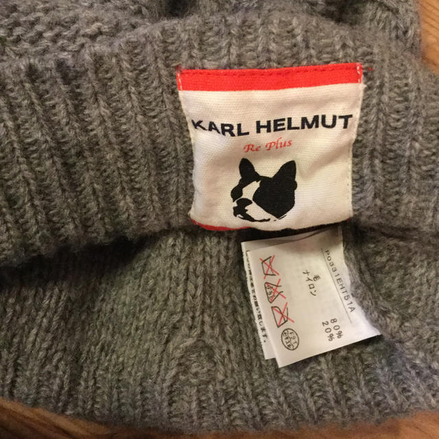 Karl Helmut(カールヘルム)のカールヘルム　ニット帽 メンズの帽子(ニット帽/ビーニー)の商品写真