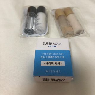 アイオペ(IOPE)の化粧水・乳液サンプルセット(各5ml)(サンプル/トライアルキット)