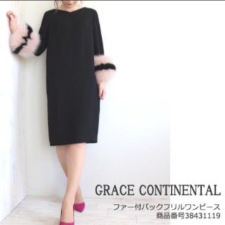 グレースコンチネンタル(GRACE CONTINENTAL)のグレースコンチネンタル   ファー付きバックフリルワンピース(ひざ丈ワンピース)