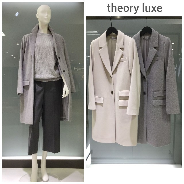 ☆専用☆  theory luxe☆チェスターコート