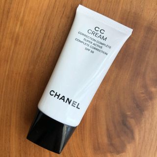 シャネル(CHANEL)の峰太郎様専用(化粧下地)