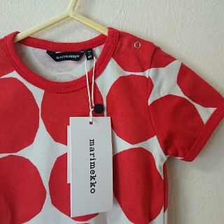 マリメッコ(marimekko)の最終お値下げ未使用♥️マリメッコ  半袖ロンパース 74(9M)(ロンパース)