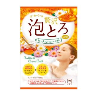 ギュウニュウセッケン(牛乳石鹸)の【７個セット】贅沢泡とろ 入浴料 ロータスハニーの香り (入浴剤/バスソルト)