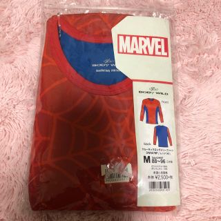 マーベル(MARVEL)のBODY WILD スパイダーマン(その他)