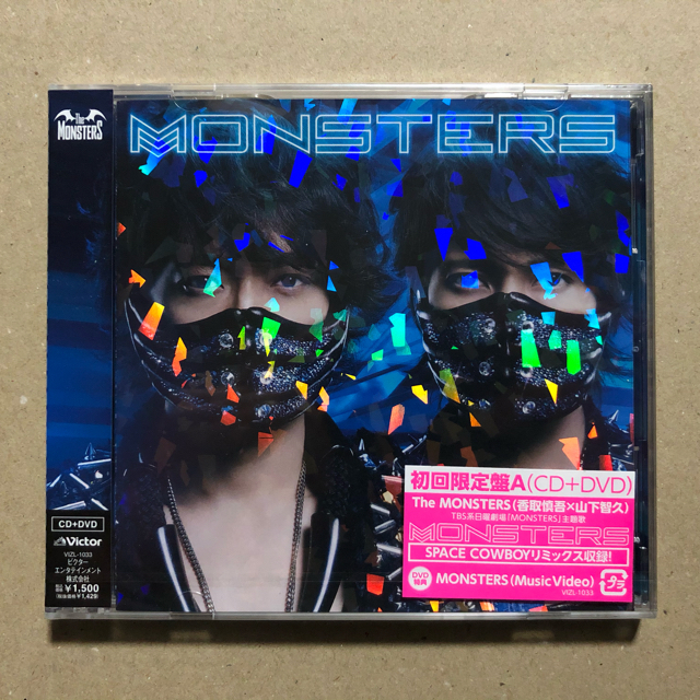 MONSTERS 初回限定盤A【CD+DVD】/The MONSTERS 未開封の通販 by IKE's shop｜ラクマ