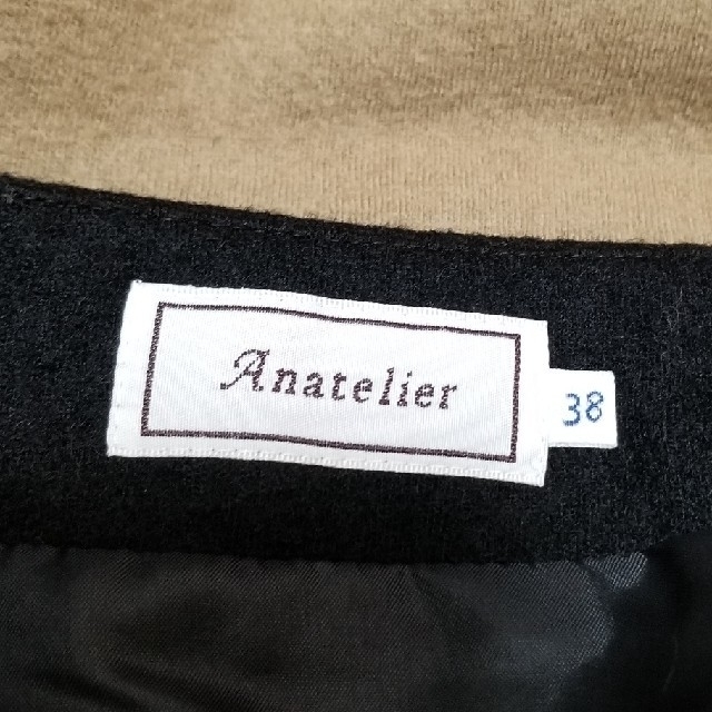 anatelier(アナトリエ)の🉐❗アナトリエ　スカート レディースのスカート(ひざ丈スカート)の商品写真