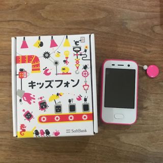 ソフトバンク(Softbank)のソフトバンク キッズフォン ピンク(携帯電話本体)