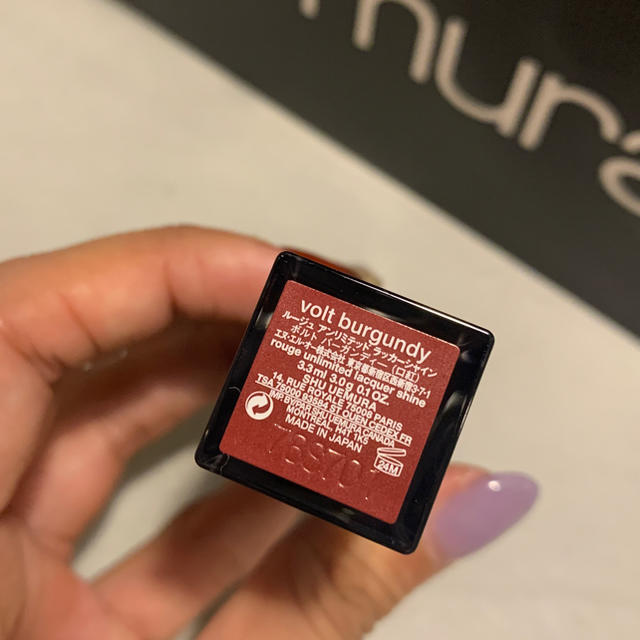 shu uemura ピカシュウ ラッカーシャイン バーガンディー