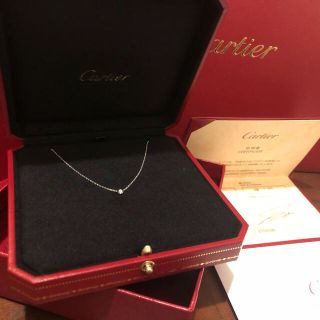 カルティエ(Cartier)のカルティエ  ディアマンレジェ ネックレス XS(ネックレス)