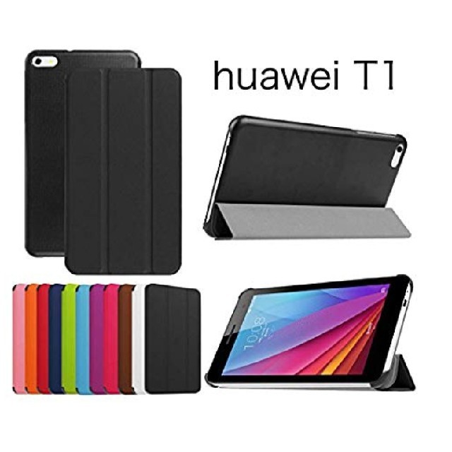 HUAWEI★mediapad T17.0★wifi★ スマホ/家電/カメラのPC/タブレット(タブレット)の商品写真