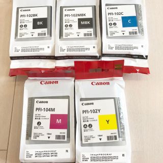 キヤノン(Canon)のキャノン大判プリンター PFI-102インク(オフィス用品一般)