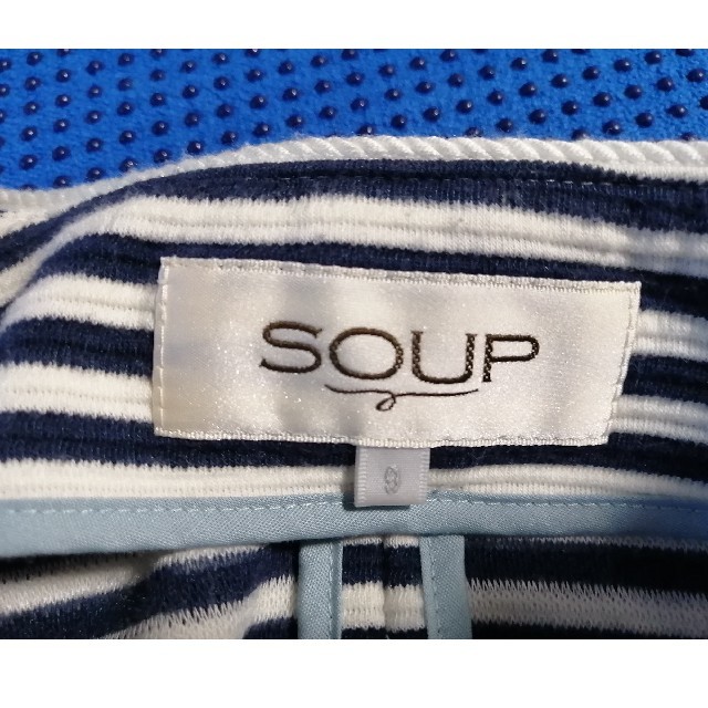 SOUP(スープ)のSOUP☆ジャケット レディースのジャケット/アウター(テーラードジャケット)の商品写真