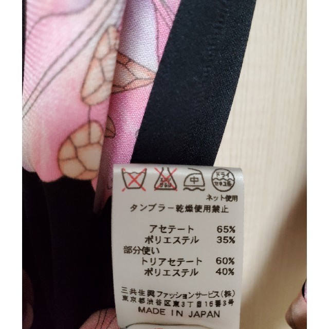 専用✨