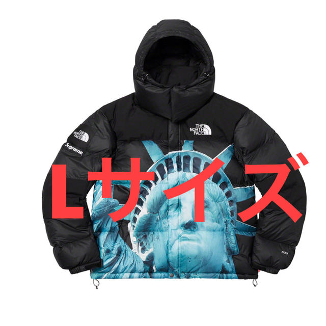 Supreme The North Face Baltoro