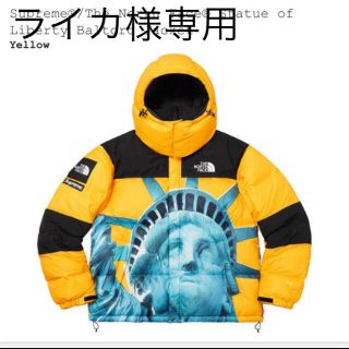 シュプリーム(Supreme)のライカ様専用　Supreme The North Face Baltoro 黄M(ダウンジャケット)