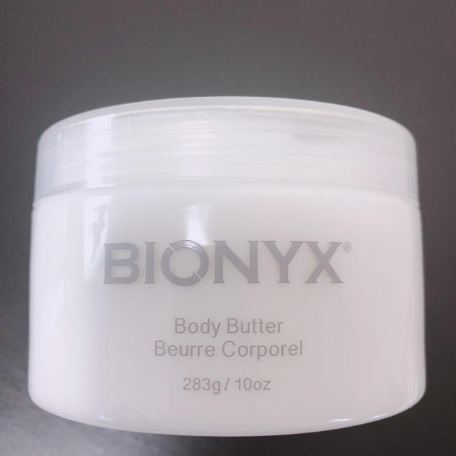 SOUFFLE SALT SCRUB & BIONYX 2