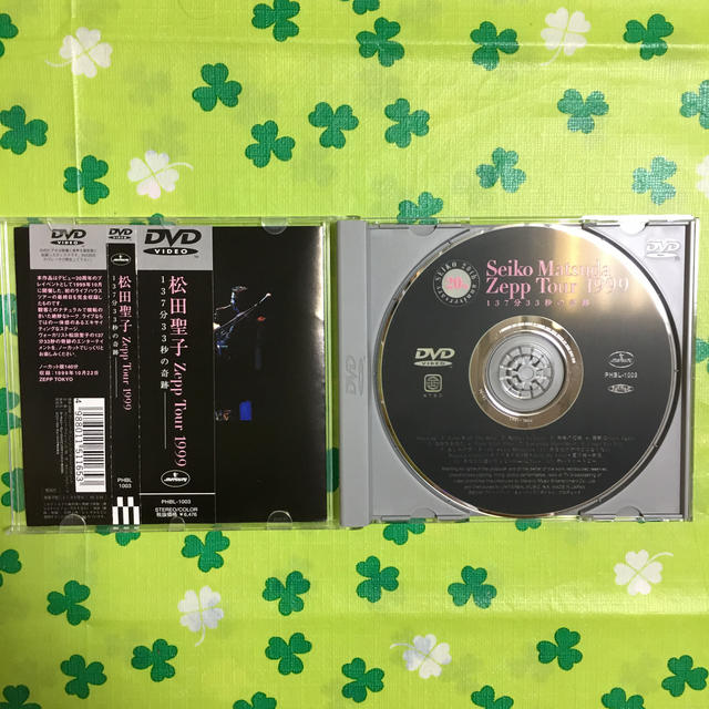 松田 聖子 ZEPP TOUR 1999〜137分33秒の奇跡〜 魅力の liscar.ru